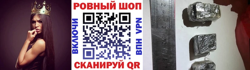 Купить Каннабис Галлюциногенные грибы МЕФ COCAIN A PVP Дмитров