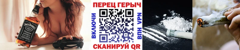 ГЕРОИН VHQ  Купить закладки  Дмитров 