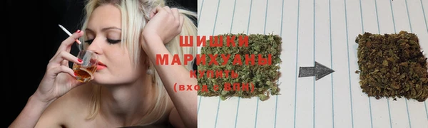 герыч Каменск-Шахтинский