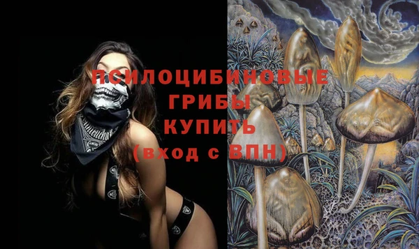 мефедрон VHQ Каменка
