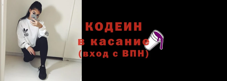 мефедрон VHQ Каменка