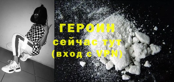 мефедрон VHQ Каменка