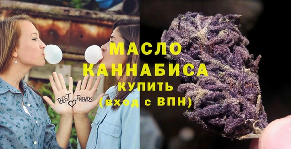 герыч Каменск-Шахтинский