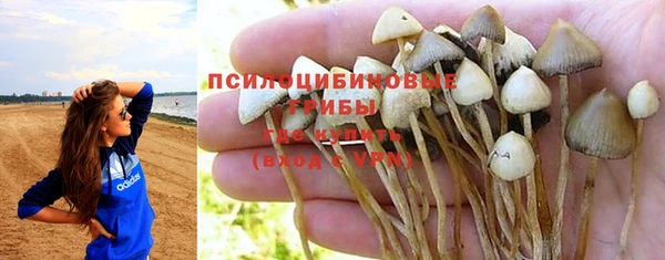 мефедрон VHQ Каменка